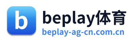 beplay体育